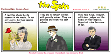 Cartoon840s