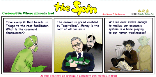 Cartoon876m