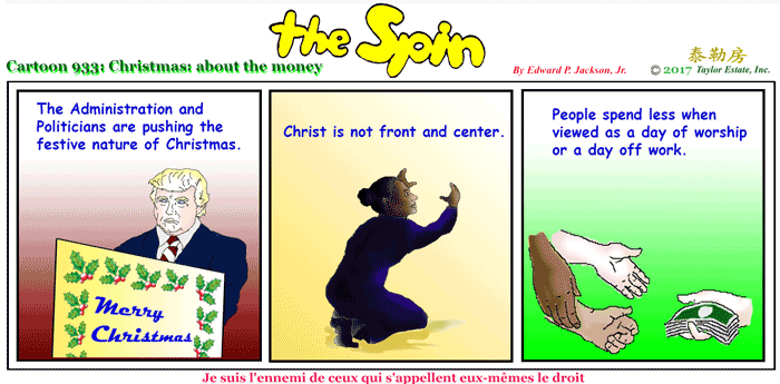 Cartoon933L