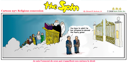 Cartoon937m