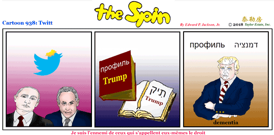 Cartoon938m